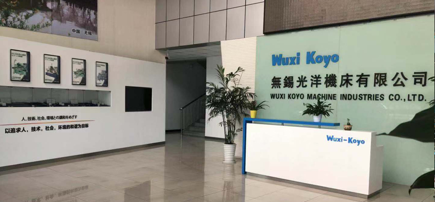 光洋機(jī)床
